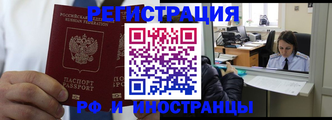 форма 3 в Новозыбкове
